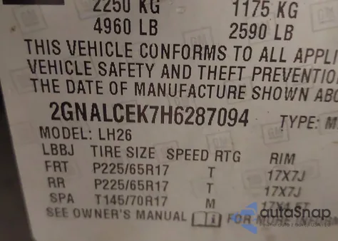 2017 Chevrolet Equinox Lt from USA, damaged, VIN 2GNALCEK7H6287094